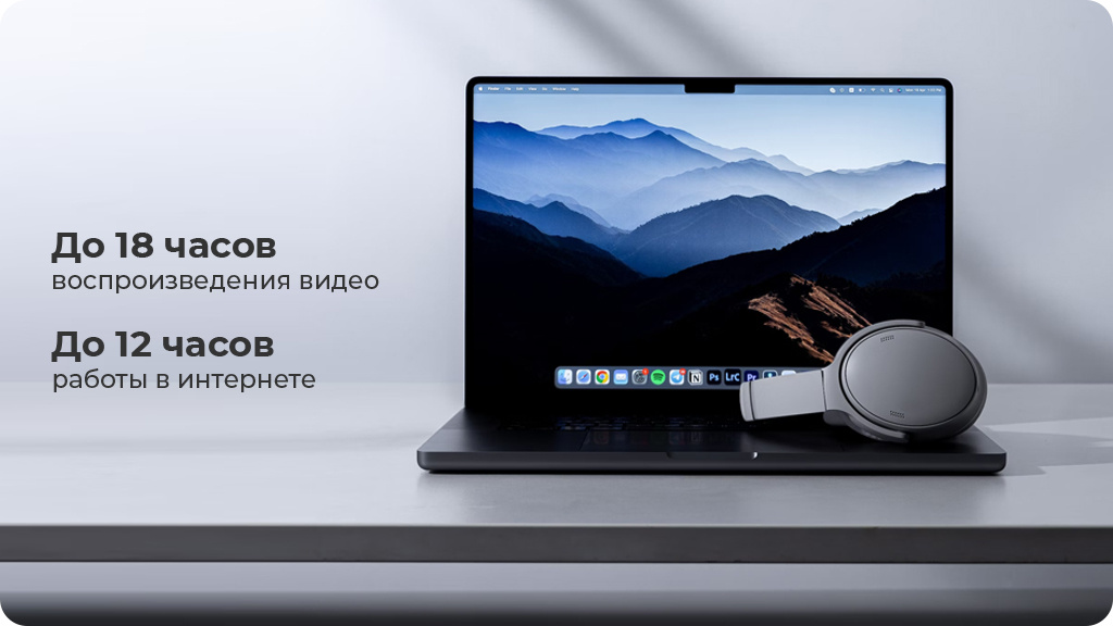 Ноутбук Apple MacBook Pro 14 2023 M3 Pro 18GB/1TB Черный космос (MRX43)