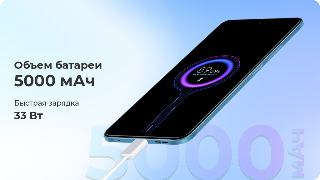 Xiaomi Redmi Note 12 4G 6/128Gb РСТ Золотой